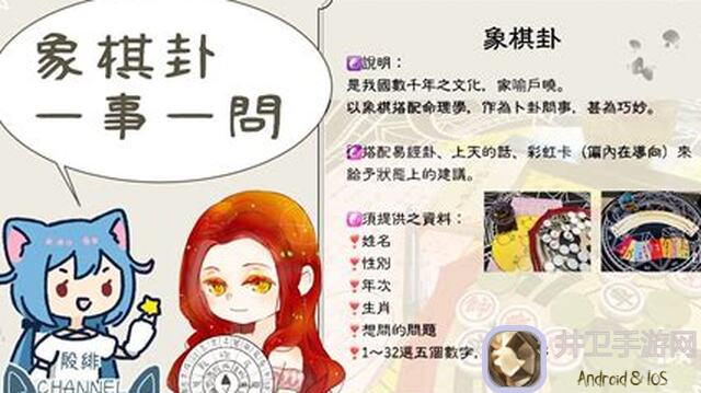 我的世界蝉鸣夏夜攻略：听一首月光鸣奏曲，助你完美通关