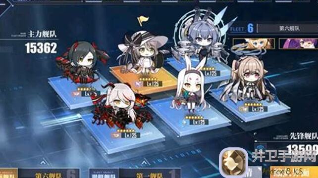 碧蓝航线124期强度大揭秘！彼岸之花上榜，最强阵容ично攻略来了！