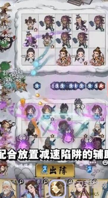 我的侠客炎之萌新宝典汇总篇——新手必备攻略大放送！